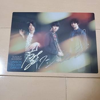 Amazon.co.jp: UNISON SQUARE GARDEN サイン ユニゾンスクエアガーデン